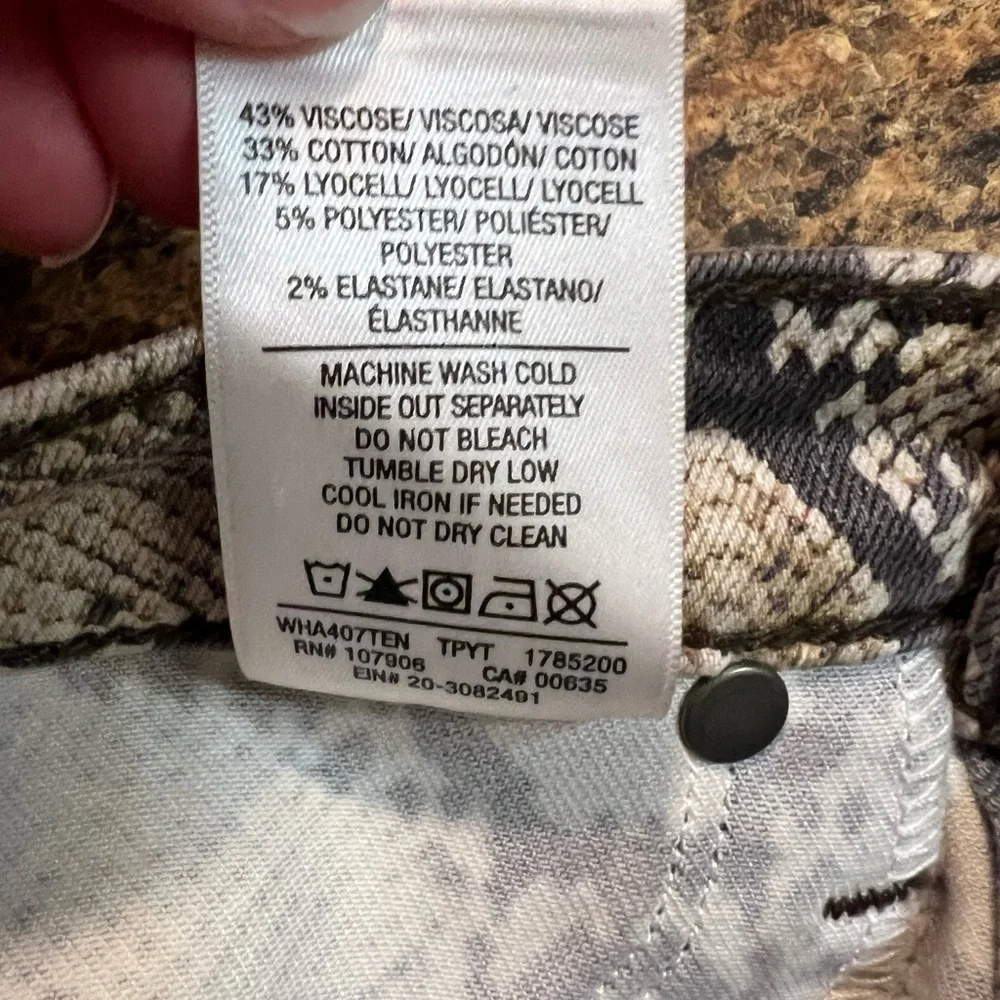 NWT Hudson Barbara Super Skinny Jeans
